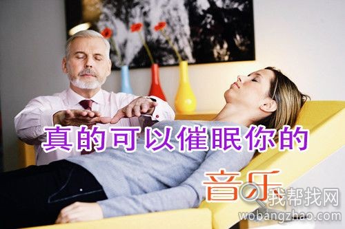 廖阅鹏催眠音乐全集1.95G.jpg