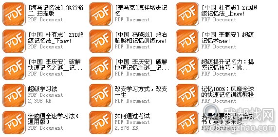 QQ截图20150623190535.jpg