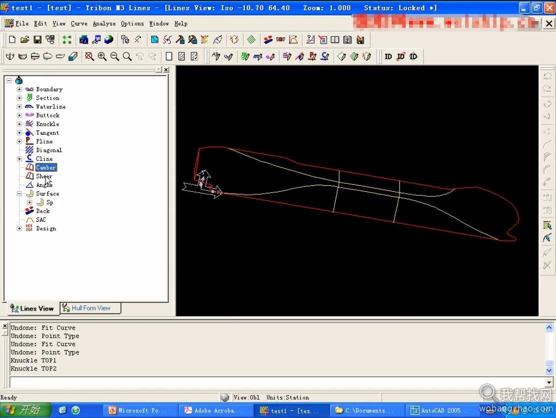 造船软件Tribon的Lines模块线型光顺教学视频 (2).jpg