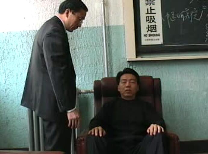 汪卫东催眠视频 (4).jpg