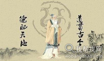 古代算命方法大全 (8).jpeg