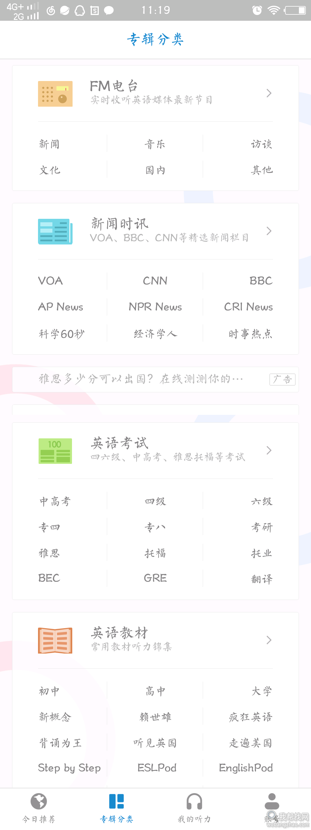 微信图片_20181223113835.png