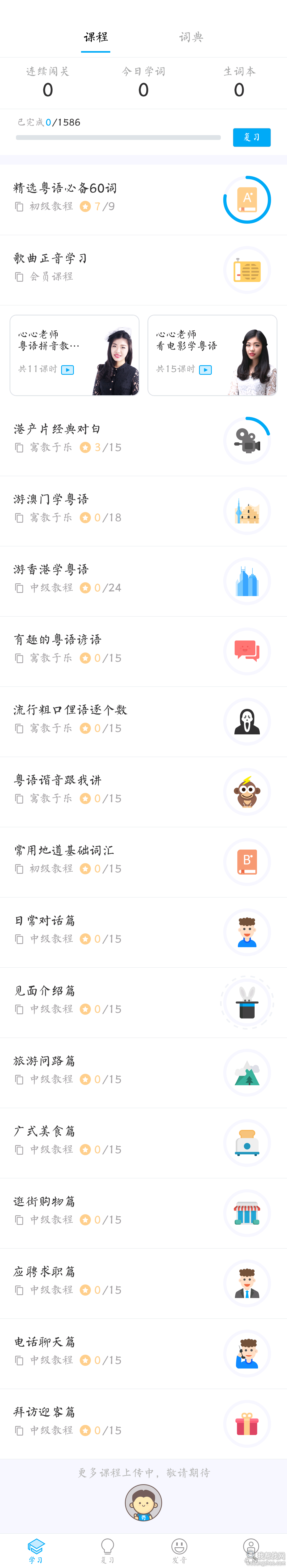 微信图片_20181224110202.png