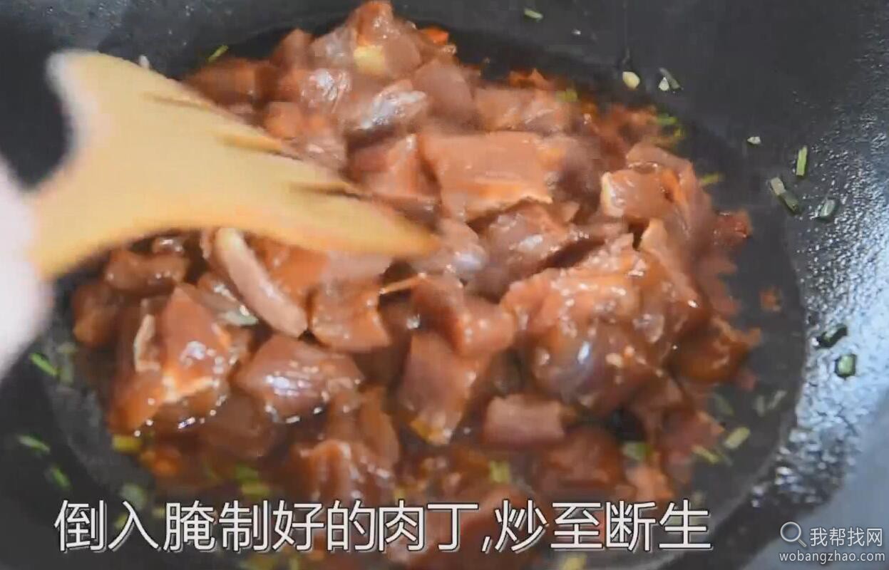 上海辣牛肉面02.jpg