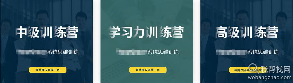 深度学习、系统思维.jpg