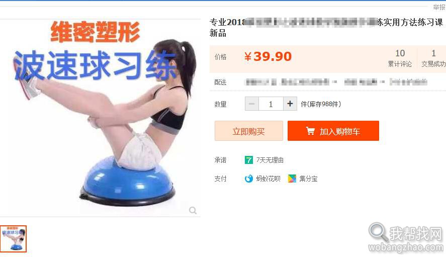 QQ截图20190220122316.jpg