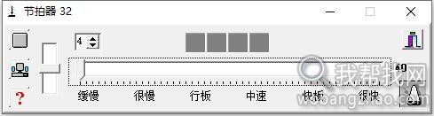 洞箫教程软件书籍大全 (8).jpg