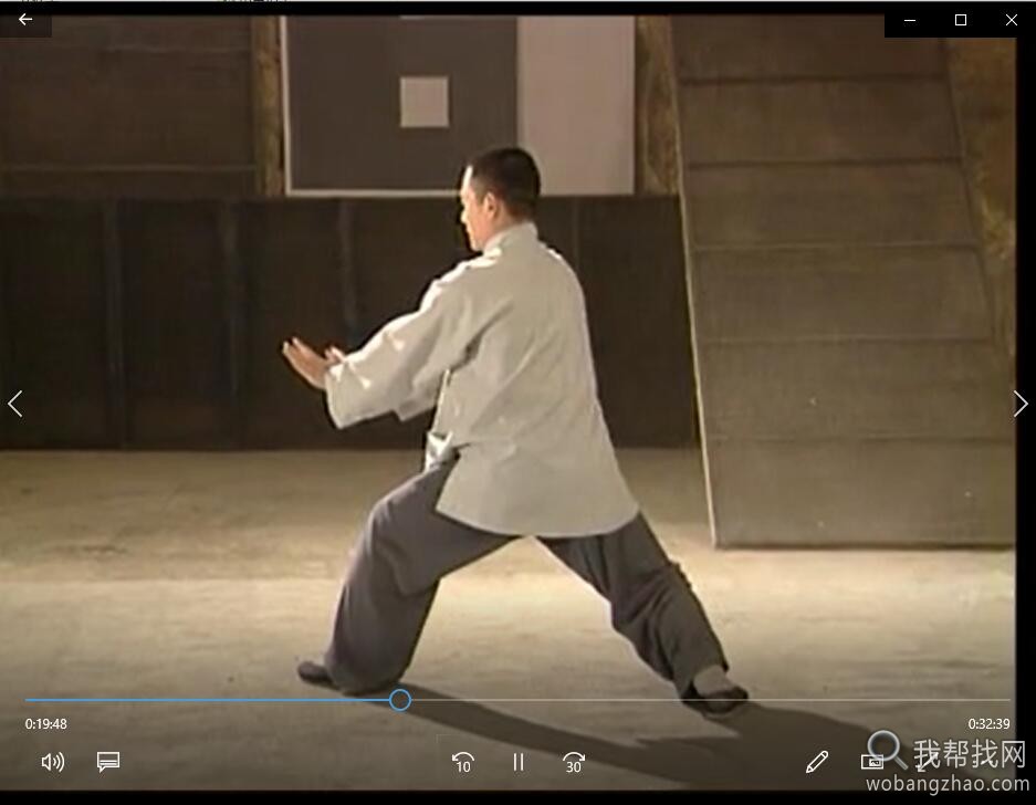 八极拳03.jpg