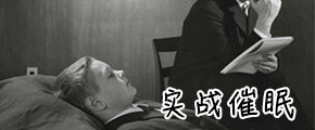 我帮找顶部四个图片推荐.jpg