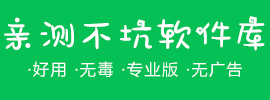 我帮找网-首页-右侧-A1.gif