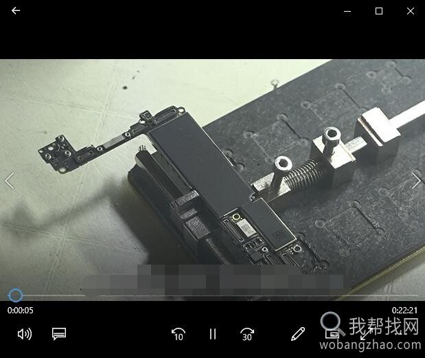 最新手机平板维修视频教程 (4).jpg