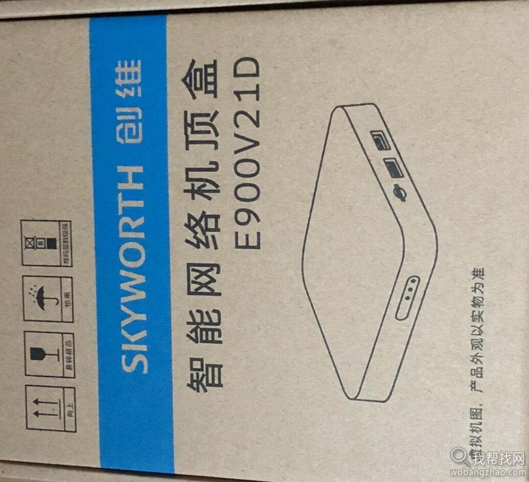E900 V21D_00.jpg
