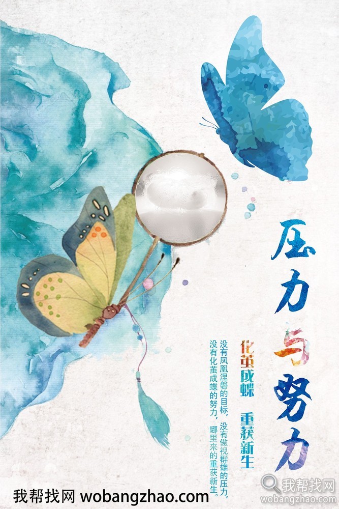 199款优雅绝美的中国古风海报 (2).jpg