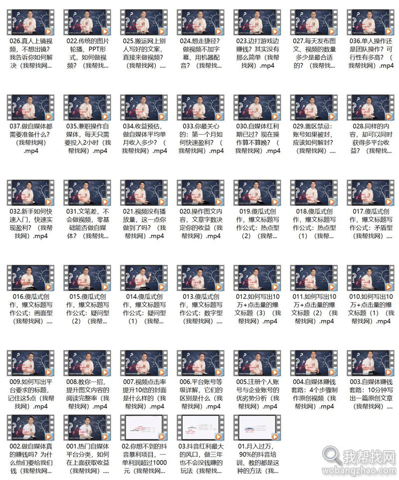 自媒体.jpg