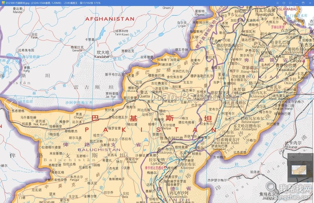 300张世界地图大洲地图 (8).jpg