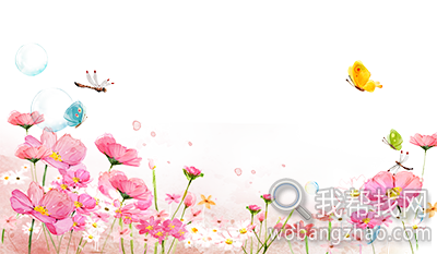 水彩花 (3).png