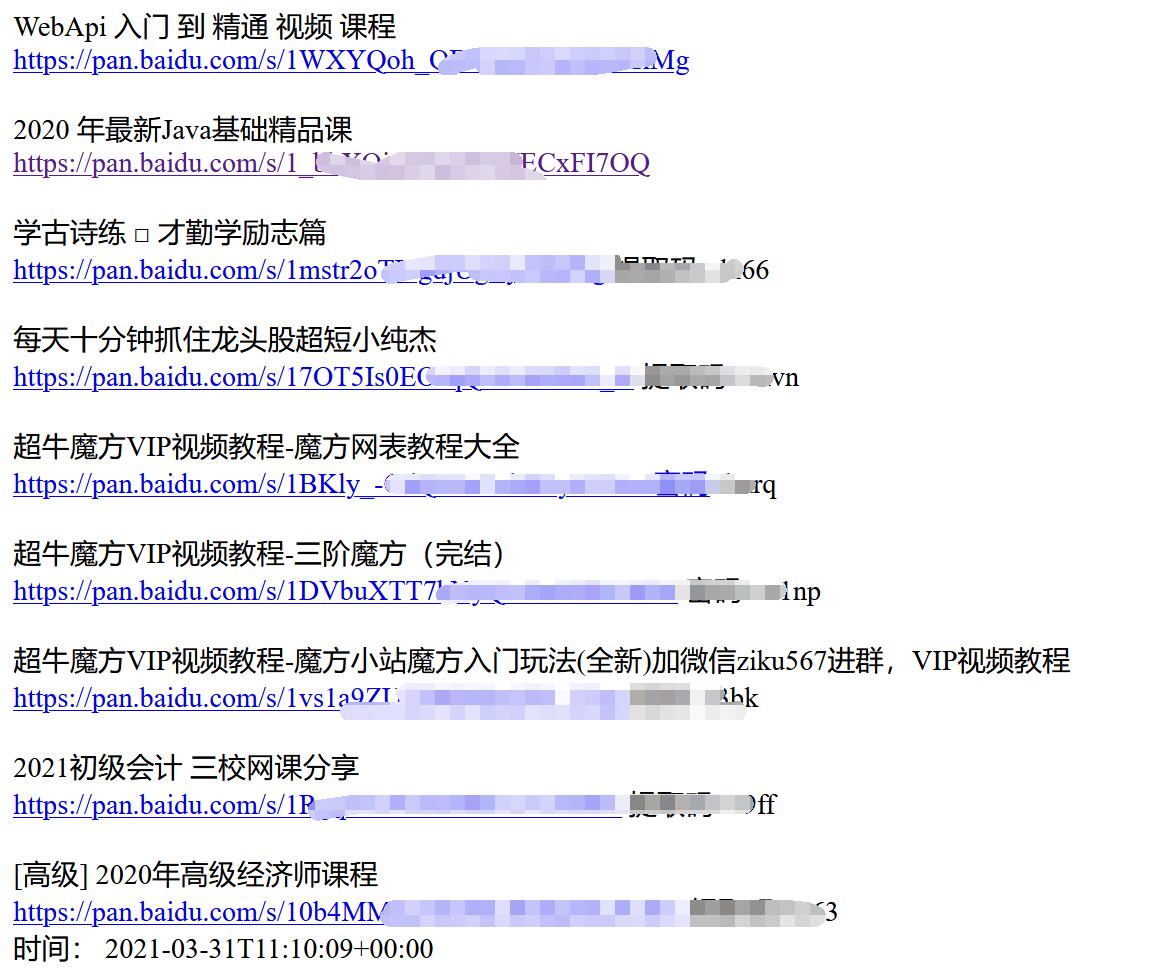 演示05.jpg
