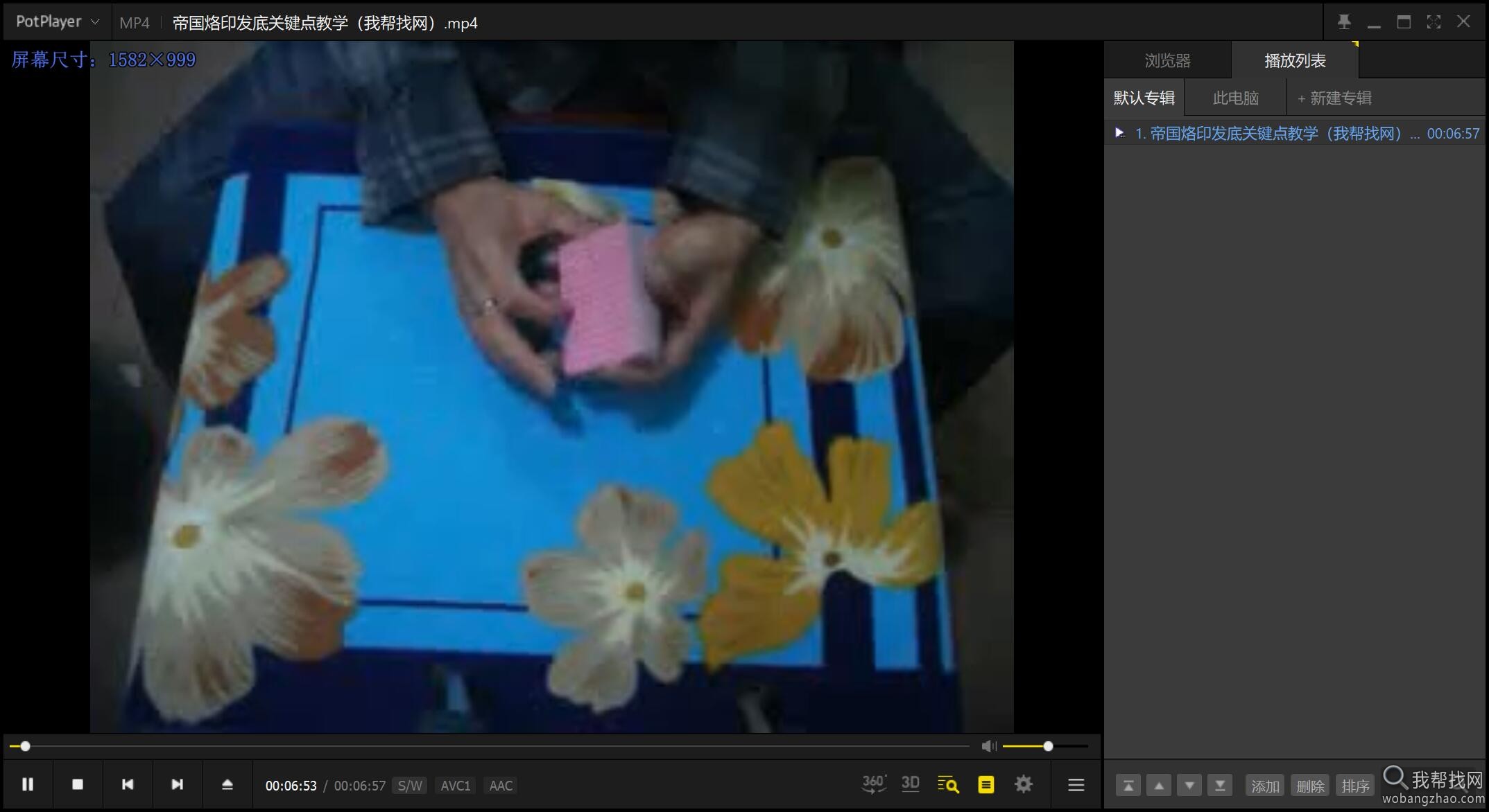 打牌技术，千术大全 (4).jpg