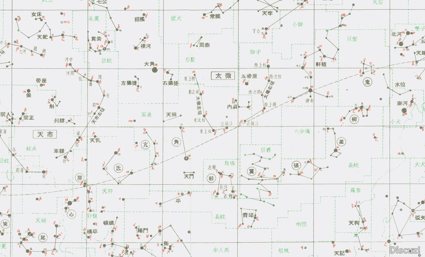 中国古代天文图03.jpg
