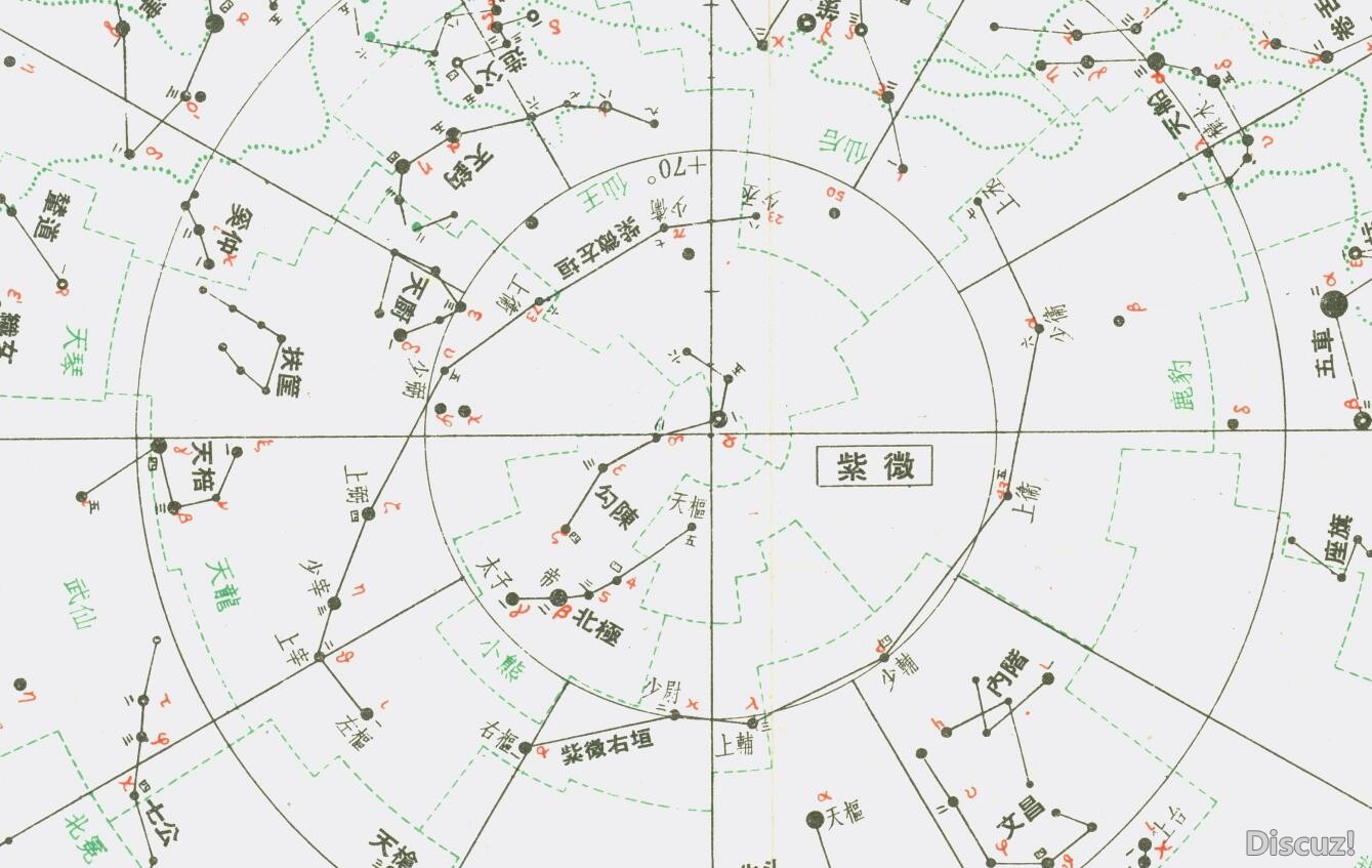 中国古代天文图04.jpg