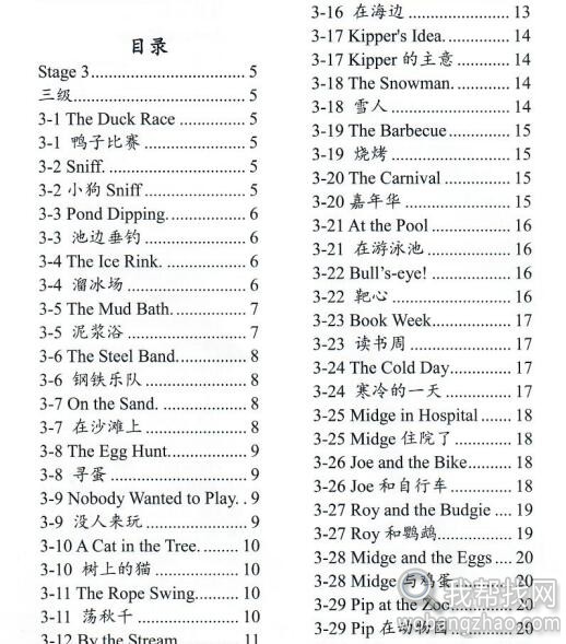 翻译04.jpg