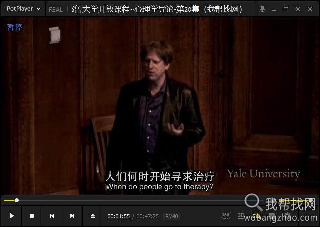 心理学书籍资料教程 (4).jpg