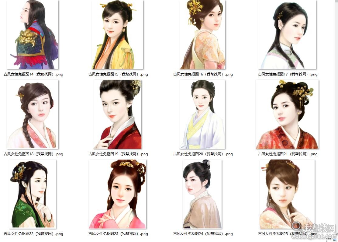 古代古风美女图02.jpg