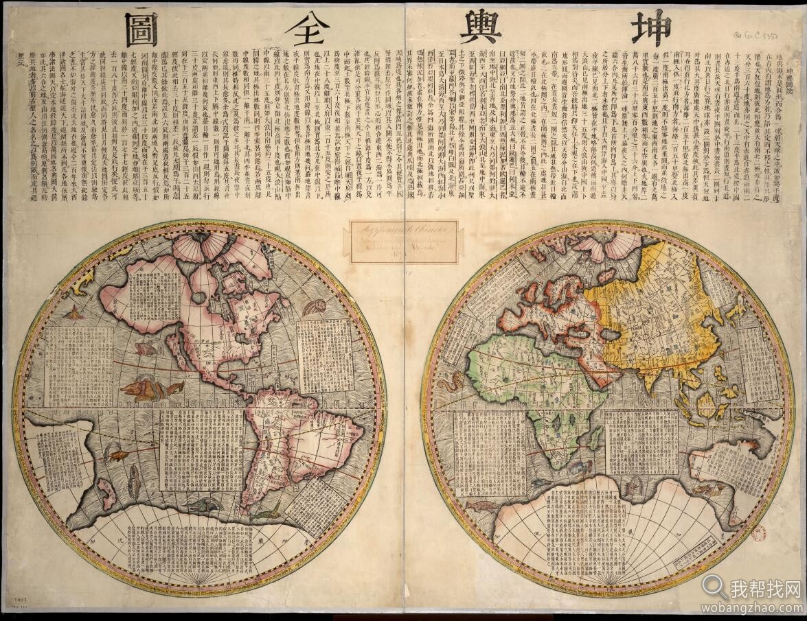 古画14.jpg
