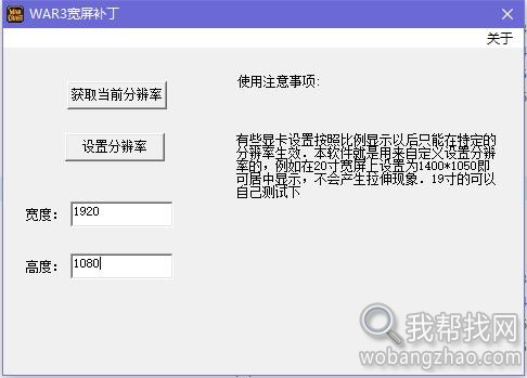 魔兽争霸01.jpg