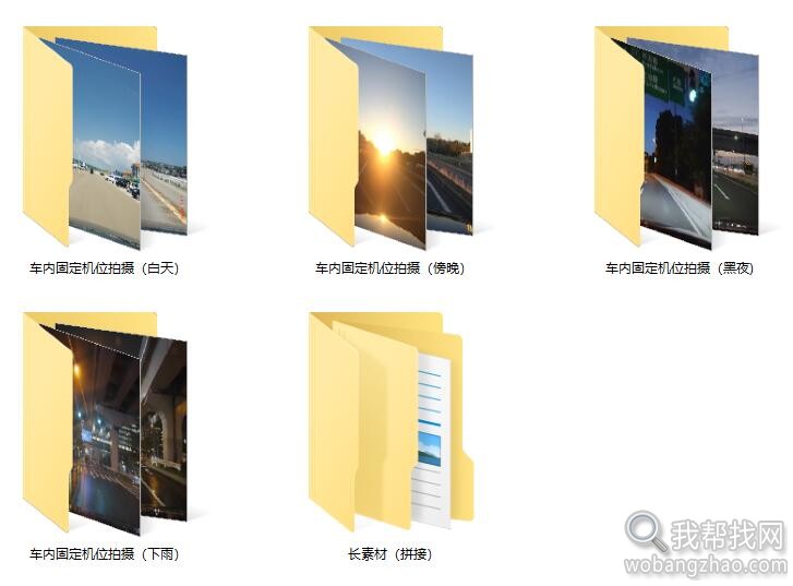 开车视频01.jpg